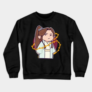 little chuwanning Crewneck Sweatshirt